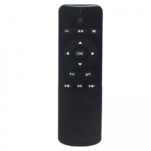 14 nøgler Billigste Universal stemme fjernbetjening infrarød kontrol Smart Home Internet Controller til set-top box \\/ LG TV